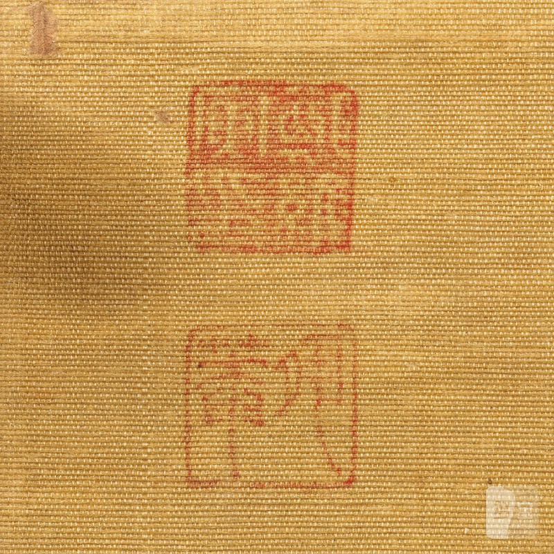 謝寶 三公圖 設色紙本 立軸 一九零五年 | XIE BAO; ZHENG WEIYIN - 图2